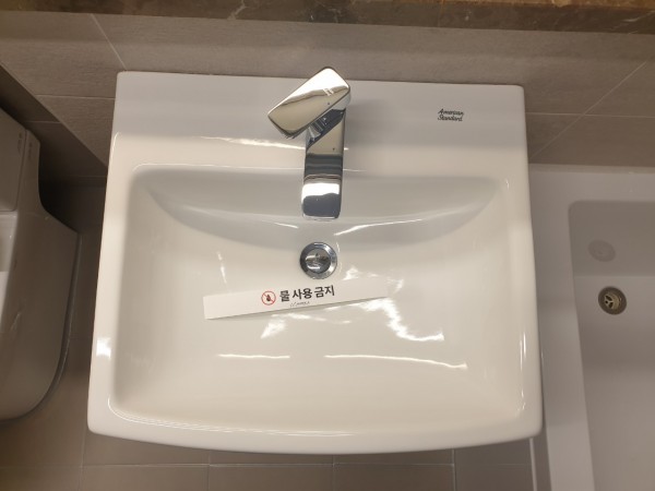 15bc36280e0bc9186c27ab887abab2a0_1638335208_6601.jpeg
