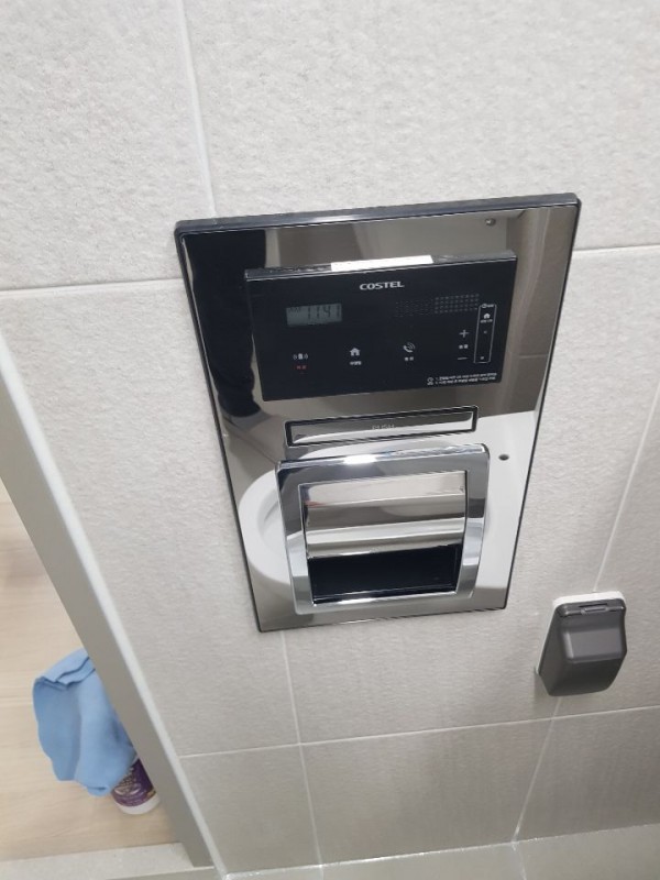 c9e435bc6c0628a3b1d2c49a7bf82294_1640152606_98.jpeg