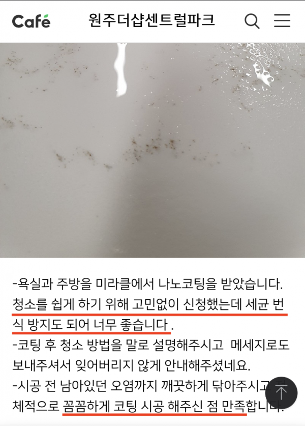 c915e3bd45bc7261e3400f1ccac5b673_1643248160_544.png