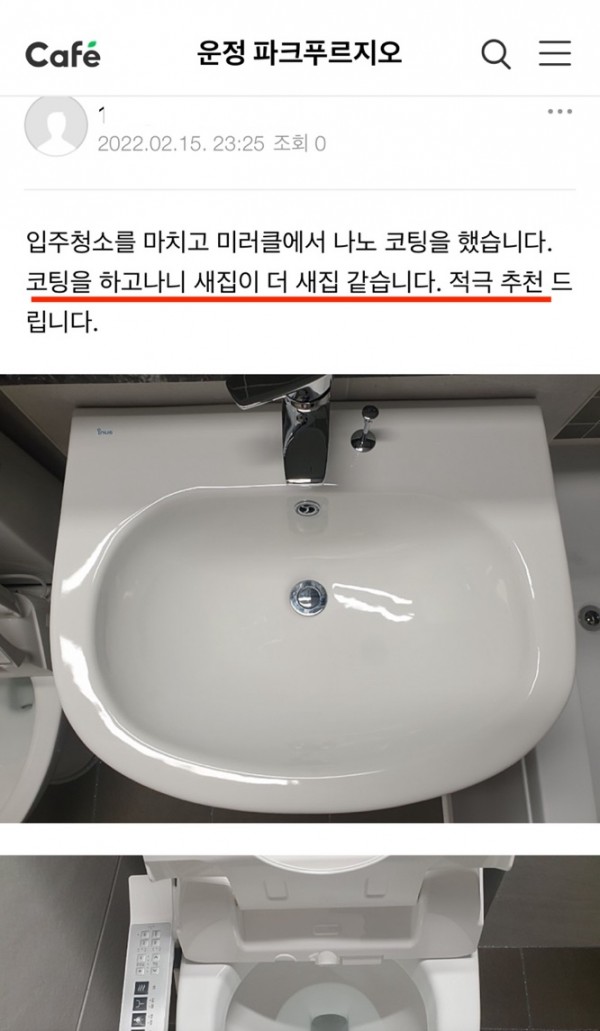 37d42fa796cd84e012fe4648b36c5232_1645075335_6943.jpeg