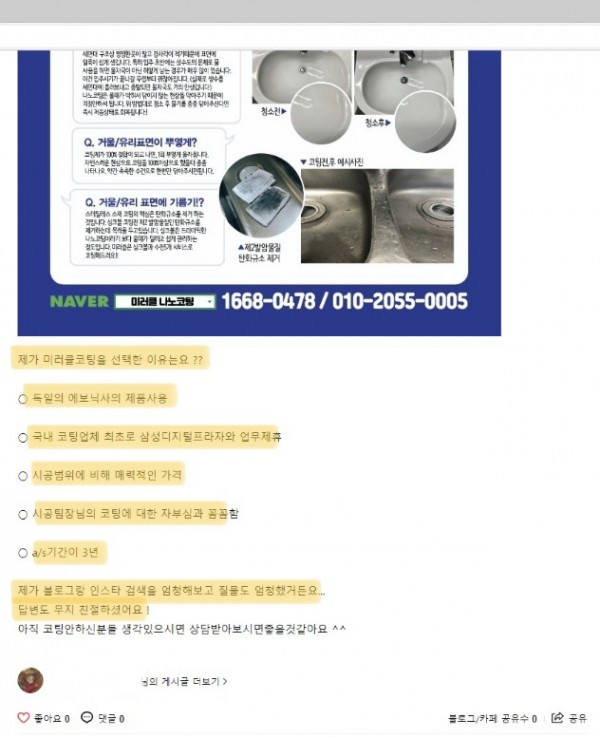 aff3602c4161bd7edc382a2ee603be82_1651543444_3227.jpeg
