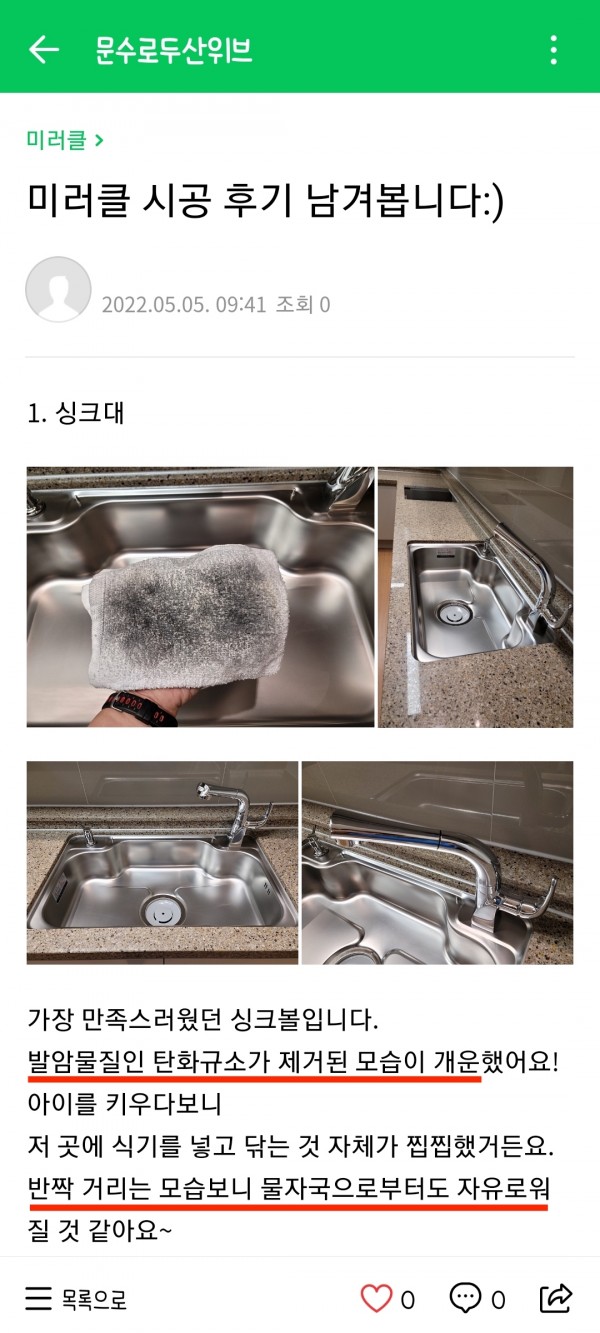 c35a2aa6c900563e2f65d05a24c54353_1651717965_7869.jpeg