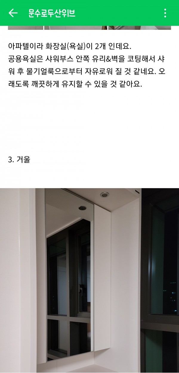 c35a2aa6c900563e2f65d05a24c54353_1651717966_1303.jpeg