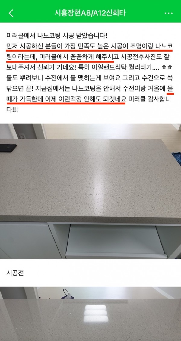 c35a2aa6c900563e2f65d05a24c54353_1651757437_5256.jpeg