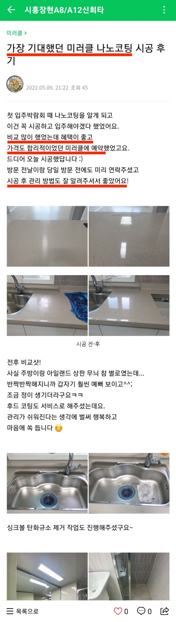 c35a2aa6c900563e2f65d05a24c54353_1652363659_8548.jpeg
