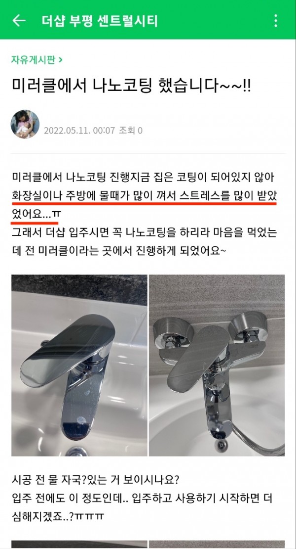 c35a2aa6c900563e2f65d05a24c54353_1652364614_4387.jpeg