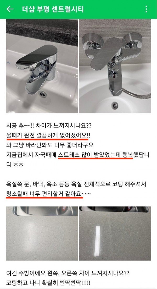 c35a2aa6c900563e2f65d05a24c54353_1652364614_632.jpeg