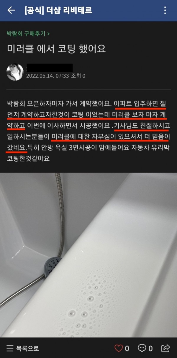 c35a2aa6c900563e2f65d05a24c54353_1652864850_8383.jpeg