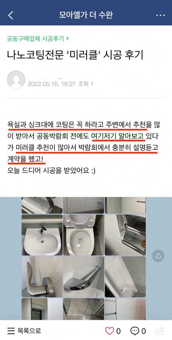 c35a2aa6c900563e2f65d05a24c54353_1652864969_8276.jpeg