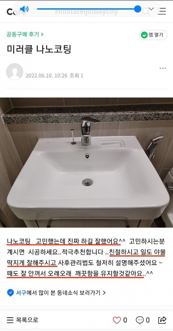 e91ffe5526d426d4e5bd47e8ebaae5ad_1654829400_4854.jpeg