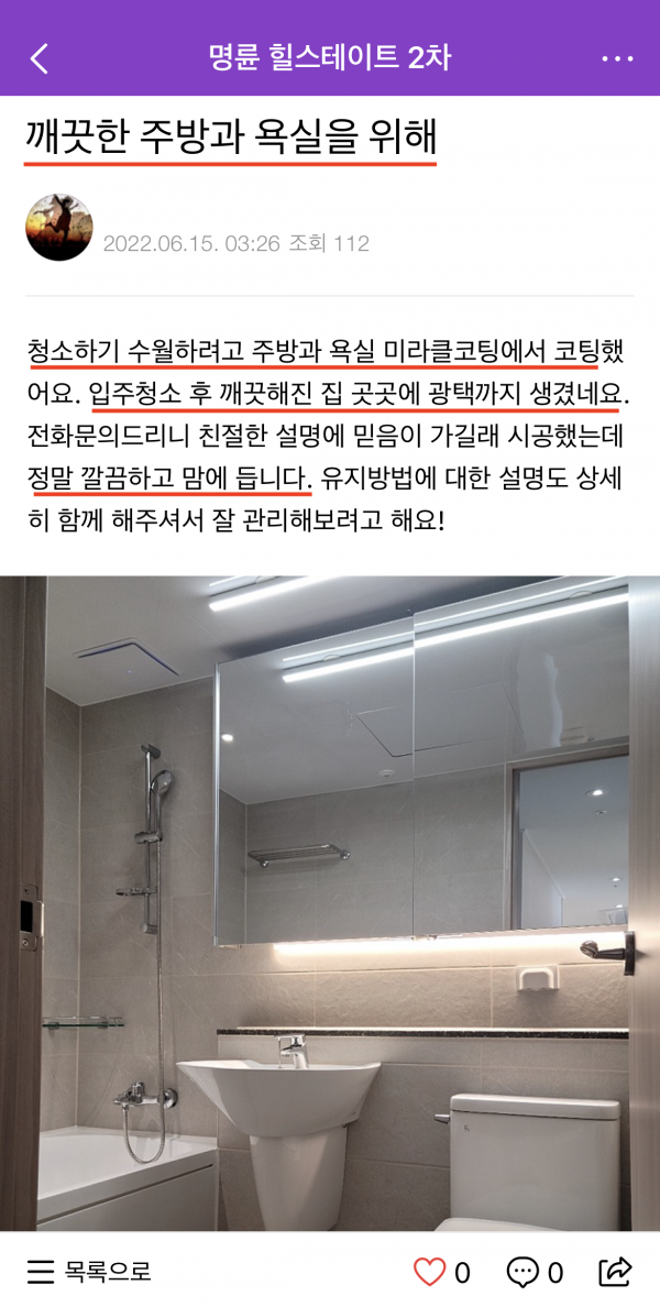 e91ffe5526d426d4e5bd47e8ebaae5ad_1655431326_7272.png