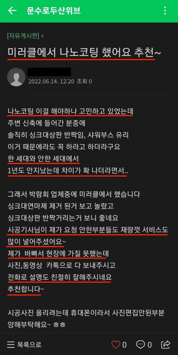e91ffe5526d426d4e5bd47e8ebaae5ad_1655431621_387.jpeg