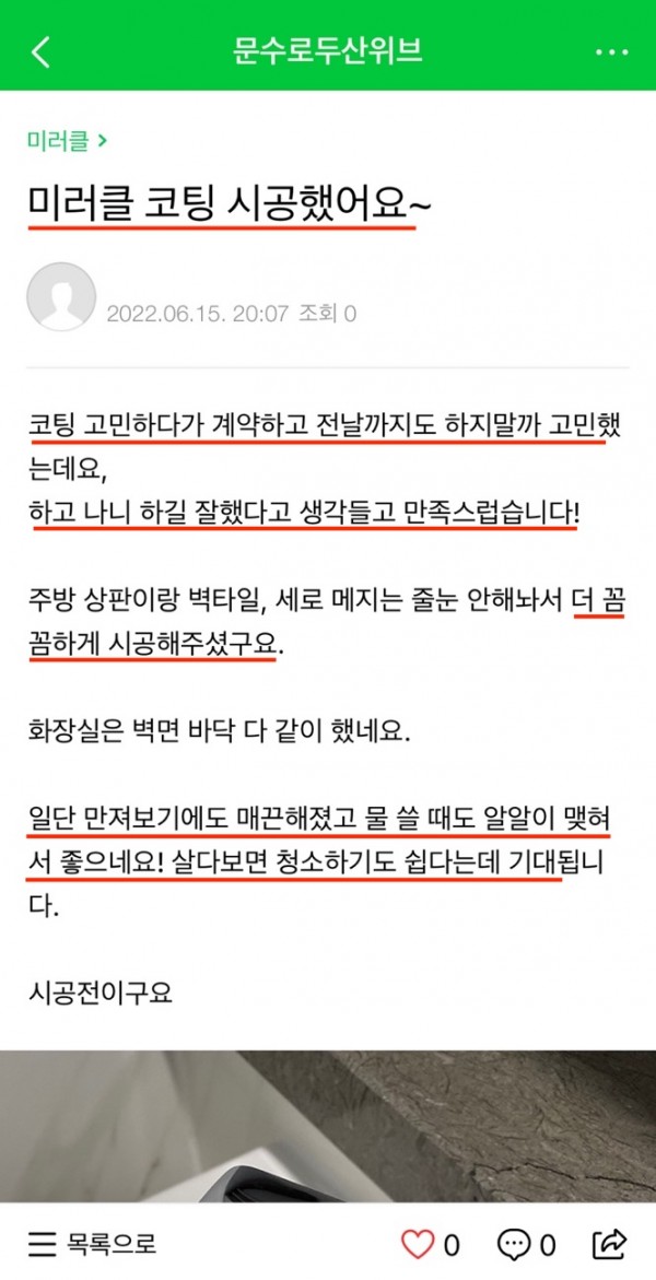 e91ffe5526d426d4e5bd47e8ebaae5ad_1655431638_3028.jpeg