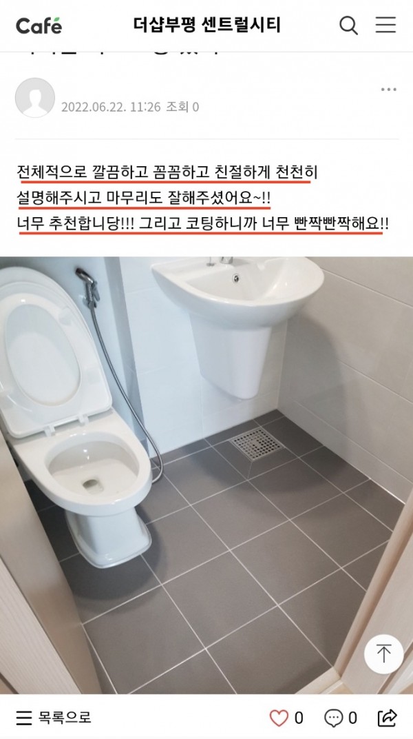 e91ffe5526d426d4e5bd47e8ebaae5ad_1655958924_0797.jpeg