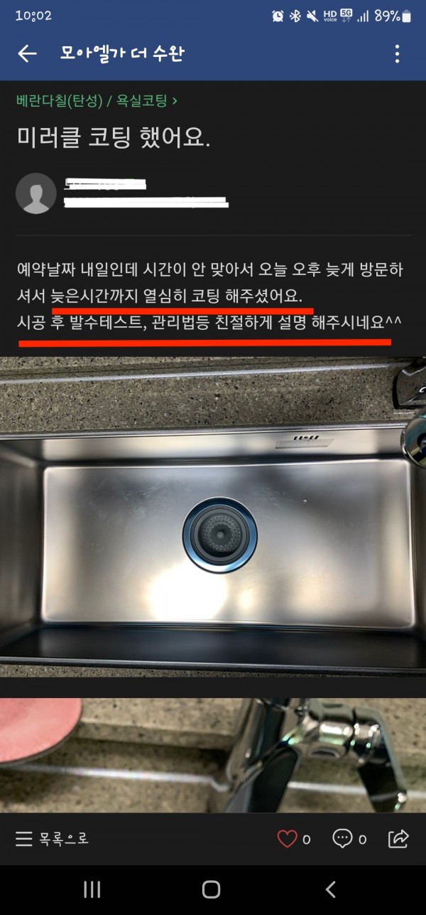 03868dfa55ed021f3d75f62097183b28_1656764506_4975.jpeg