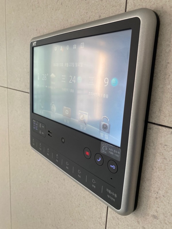 767739ca32c56688e2ede4653546897b_1661229056_9276.jpeg