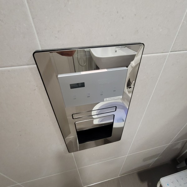 ab3e185e96d0eeb68f94a27441b2c378_1660894922_9882.jpeg