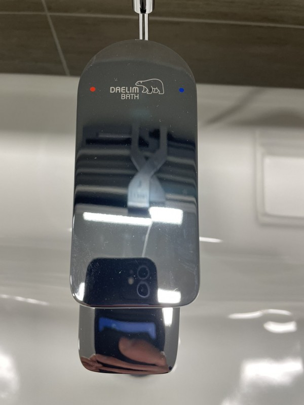 824227faa37a3c9e791eedd35d211779_1671781696_5537.JPG