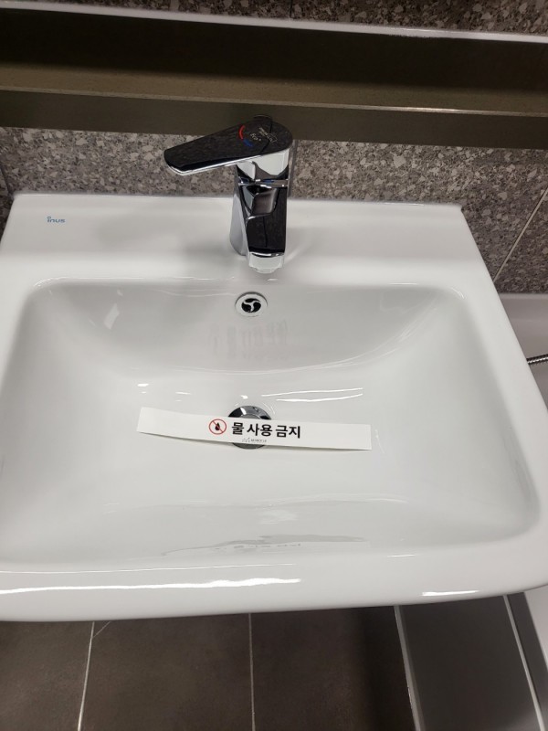 29160d489e1072fb04e65f66dd1ba4b6_1672648686_594.JPG