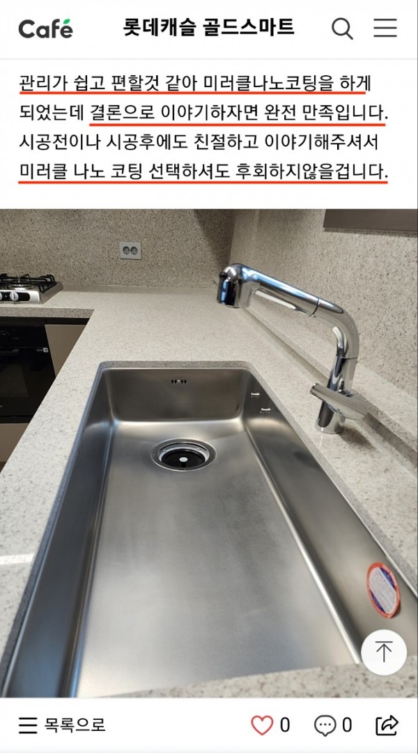 51150d3ad7290586750c7174fb2ccdb0_1673921794_7265.jpeg
