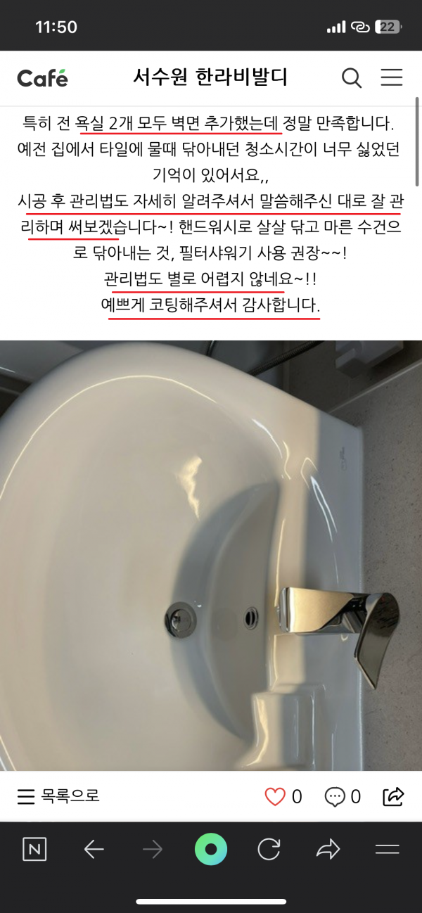 1b995a6bdfb541db8fe699dbca80cc59_1687749703_5391.png