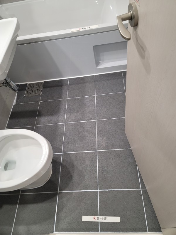 ff5675da35704e85abb111a8e6fc6008_1698818972_3077.jpeg