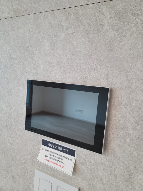 ff5675da35704e85abb111a8e6fc6008_1698819007_269.jpeg