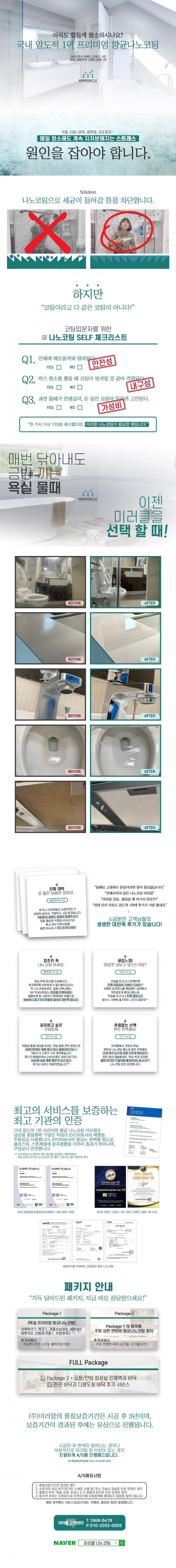 70e8b5c747e163bd64fb9fb00af91551_1733194044_6996.png