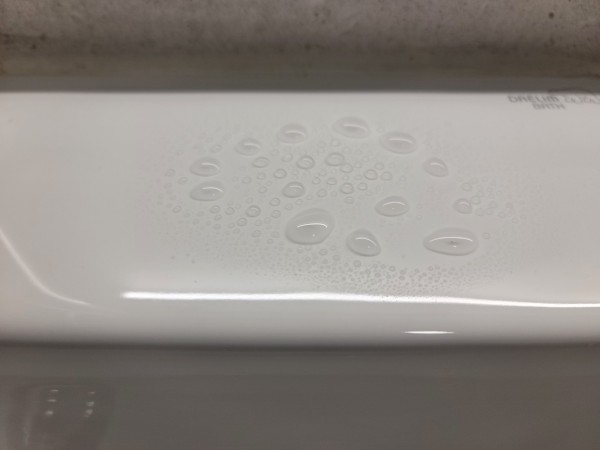 f8449df4616a70e6294ad88199d39231_1744376050_0015.jpg